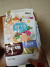 比乐鸭肉紫薯全价成幼犬狗粮1.5kg 实拍图