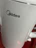 美的（Midea）电热水壶烧水壶养生家用1.5L大容量316L母婴级无缝内胆双层防烫自动断电MK-HJ1566-PRO 实拍图