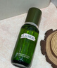海蓝之谜（LA MER）修护焕新精萃水150ml精粹水精华液护肤品套装化妆品礼盒生日礼物 实拍图