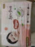 好奇（Huggies）铂金装小桃裤纸尿裤XL96片(12-17kg)加大号尿不湿【夏季散热王】 实拍图