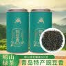 崂茗绿茶豌豆香青岛崂山绿茶浓香型茶叶500g罐装茶叶节日送礼 实拍图
