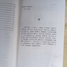 【包邮】中国医学中医典籍古籍临床经典丛刊 中医解周易 定价43 实拍图