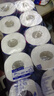 维达（Vinda）蓝色经典 卷纸 4层加厚 家用卷筒纸巾卫生纸巾 4层 130g*10卷 实拍图