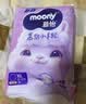 MOONY尤妮佳慕怡小羊驼试用装拉拉裤XL3宝宝纸尿裤一整夜透气超薄干爽 实拍图