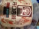臻味高端纯坚果礼盒6罐装1520g环球礼臻坚果炒货礼包福利送礼节日礼盒 实拍图