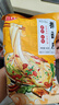 老店慧慧擀面皮宿迁徐州面皮凉皮苏北特产真空速食小吃340克/袋 4份装切条 大分量340克/份 实拍图