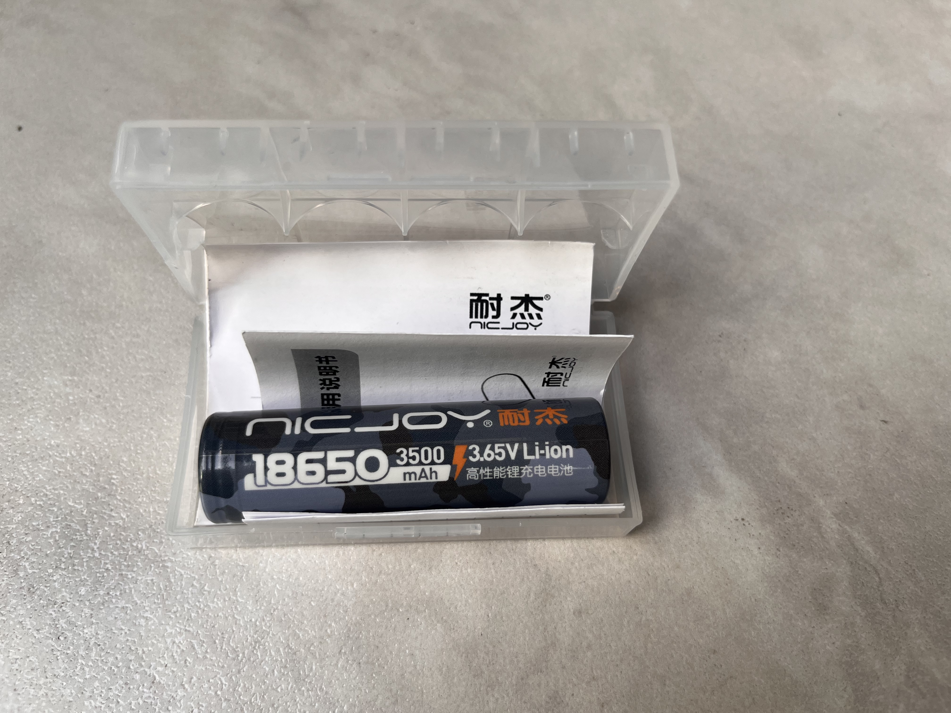 耐杰 18650锂电池3.7V强光手电筒带保护板水平仪稳定器热成像头灯动力可充电电池4.2V 18650-3500mAh【平头1节】真容量不虚标 实拍图