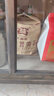 大益TAETEA茶叶普洱茶熟茶3年陈特级357g*7饼提装口粮茶囤茶 实拍图