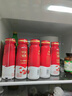 蒙牛（MENGNIU）中华滋养红枣枸杞风味酸牛奶 210g*10瓶  酸奶礼盒装 实拍图