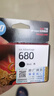 惠普（HP）680原装黑色墨盒 适用hp 2138/2677/3636/3638/3838/3776/3777/3778/4678/5078/5088打印机 墨盒 实拍图