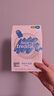 小皮（Little Freddie）有机原味高铁大米粉160g*1盒宝宝辅食婴儿营养低敏米糊米粉6-12月 实拍图
