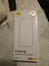倍思康宁膜【AR增透抗反射】适用iPhone16Plus/15Plus钢化膜苹果16Plus手机膜防摔防指纹高清膜无尘仓 实拍图