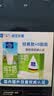欧德堡（Oldenburger）3.5g蛋白 0脂肪脱脂纯牛奶200ml*24盒 家庭用奶 轻断食零负担 实拍图