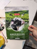 京东京造脱脂初乳高钙牛奶粉1kg 高蛋白0蔗糖成人奶粉免疫球蛋白 实拍图