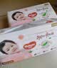 好奇（Huggies）铂金装小桃裤纸尿裤S96片(4-8kg)新生儿小号尿不湿【夏季散热王】 实拍图