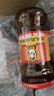 陶华碧老干妈辣椒酱  风味鸡油辣椒280g* 5瓶装 实拍图