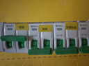 公牛（BULL）空气开关 2P小型断路器 2P双极双进双出32A 空开 LB3-63E/32A-2P 实拍图