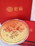 鑫匠久奖牌定制荣誉勋章定做周年员工创意牌匾奖章年会纪念奖杯订制徽章相框纪念章奖品退休纪念品礼物订 【新】闪耀金色（热销爆款） 免费设计 实拍图
