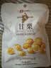 良品铺子甘栗仁80g*5袋休闲零食干果免剥栗子孕妇零食小吃 实拍图