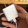 Apple/苹果 原装正品20W type-c充电器 苹果usb-c充电器手机快充头 旗舰店苹果iPhone 17 Pro Max充电器 实拍图
