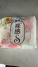 苏菲【王楚然同款】裸感S超熟睡透气姨妈卫生巾日夜用11包68片自营 实拍图