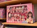 名创优品（MINISO）小猪B-BO草莓趴姿毛绒公仔儿童玩具玩偶娃娃抱枕靠枕生日礼物女 实拍图