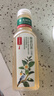 农夫山泉【新口味】东方树叶陈皮白茶500ml*15瓶无糖茶饮料0糖0脂0卡 实拍图