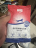 玫斯（metz）全价双拼酥化犬粮全品种成幼犬通用鸭肉梨营养全阶段狗粮 10kg【囤货装】 实拍图
