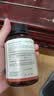 Sovita柠檬酸钾胶囊钾补充剂补钾片平衡电解质400mg/粒低钾缺钾血压异常 实拍图