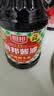 厨邦 经典系列 厨邦酱油1.63L【特级】 高鲜生抽 酱油 炒菜提鲜调味 实拍图
