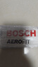 博世（BOSCH）雨刷雨刮器26/14风翼U型 丰田卡罗拉E150 E180/雷凌E180/威驰FS 实拍图