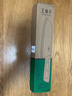 王麻子菜刀厨房专用 厨师专业三德刀 寿司料理辅食水果刀切菜切肉刀具 实拍图