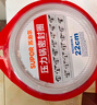 苏泊尔（SUPOR） 压力锅胶圈不锈钢高压锅专用耐高温密封圈硅橡胶圈拆封后不退换 22CM 实拍图