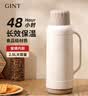 GiNT保温壶家用大容量热水瓶玻璃内胆暖壶老式开水瓶学生宿舍暖瓶水壶 实拍图