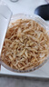 方家铺子六星淡干虾皮120g 无盐无添加儿童可打虾粉 虾米海米仁 紫菜汤 实拍图