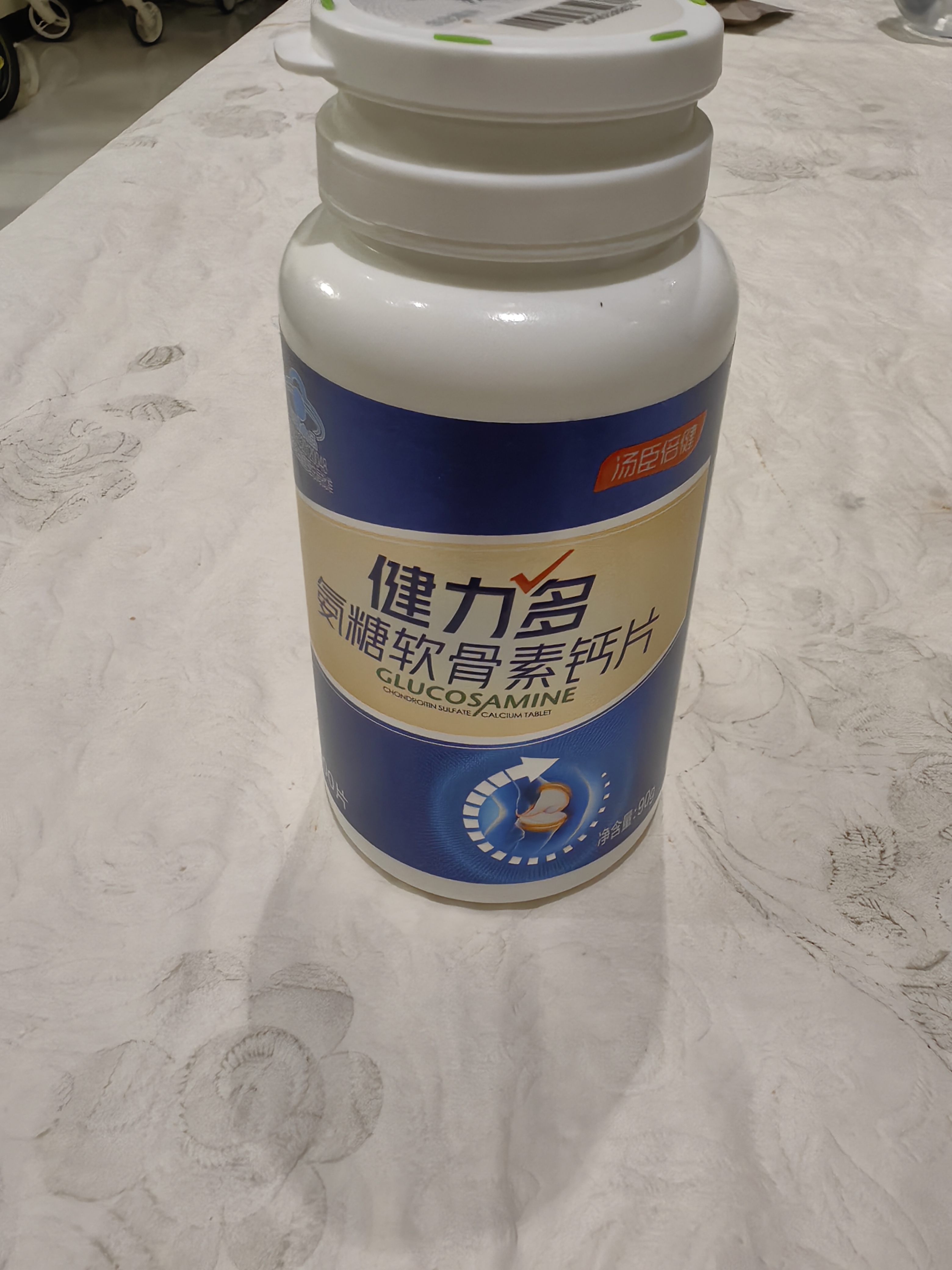 汤臣倍健健力多氨糖软骨素钙片280粒中老年关节补钙骨胶原  中老年补钙片 实拍图