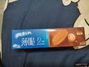 奥利奥（Oreo）0糖薄脆饼干轻乳拿铁咖啡味夹心饼干95g 零食早餐骄阳心动礼包 实拍图