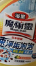 花王（KAO）浴室清洁剂500ml 卫生间瓷砖浴室玻璃水垢清洁剂水渍去除清洗喷雾 实拍图