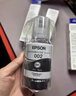 爱普生（EPSON）原装002墨水L4168 L4166 L4268 L4266 L4263 L6278 6279打印机 002BK/C/M/Y 【四色套盒】 实拍图