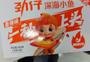 劲仔深海小鱼 香辣味 300g/盒 20包  鱼仔鱼干海味零食 实拍图