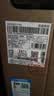 海尔（Haier）云溪电视S60D Pro防反光 288HZ高刷防眩光护眼64G大内存 WiFi6 AI智慧屏彩电液晶4K超薄游戏电视 65英寸 【旗舰包安装】低反屏288Hz 64G大内存 咨询领惊 实拍图