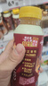 可口可乐（Coca-Cola） COSTA 浓醇风味摩卡 咖世家咖啡 300mlx15瓶  实拍图