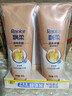 飘柔精油润养护发素男女士干枯毛躁氨基酸润发乳套装400g*2 实拍图