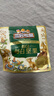 三只松鼠低GI每日纯坚果1050g35袋腰果夏威夷果休闲零食礼包团购送礼 实拍图