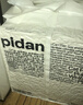 pidan猫砂 豆腐猫砂2.4kg*4包强力吸臭纯猫砂 可冲厕所非膨润土砂 实拍图
