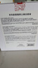 欧莱雅男士护肤品套装耀白水精华2件套美白淡斑补水保湿生日礼物男生 实拍图