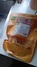 全食物日記（WHOLEFOODDIARY）有机黄豆腐竹豆制品干豆腐皮南北干货素肉炒菜凉拌火锅麻辣烫食材 有机黄豆腐竹*1包 250g/包 实拍图