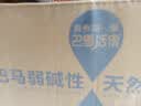 寿乡第一泉巴马活泉 天然弱碱性饮用天然矿泉水 539ml*24瓶 整箱 实拍图