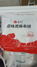 悦味纪 卷饼组合1.05kg*2袋90张（春饼+筋饼组合）早餐半成品速食 实拍图