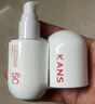 韩束白蛮腰美白防晒乳40g京东自营防晒霜紫外线SPF50+隔离防晒遮瑕 实拍图